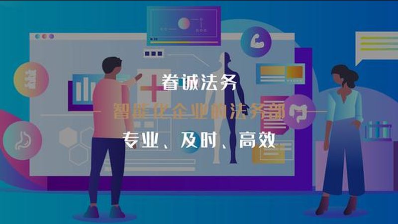 腰椎不好的人，跑步前先问自己三个问题