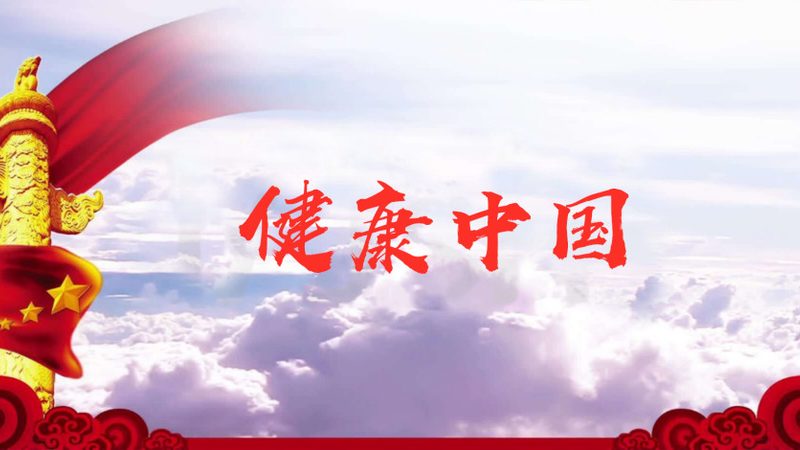 免费心理健康APP测评对比